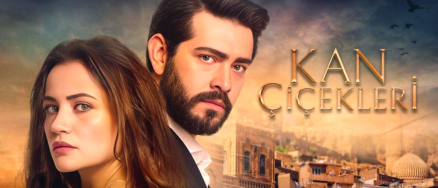 kan-cicekleri-urdu-dubbed-banner-youtube-kj-productions.jpg